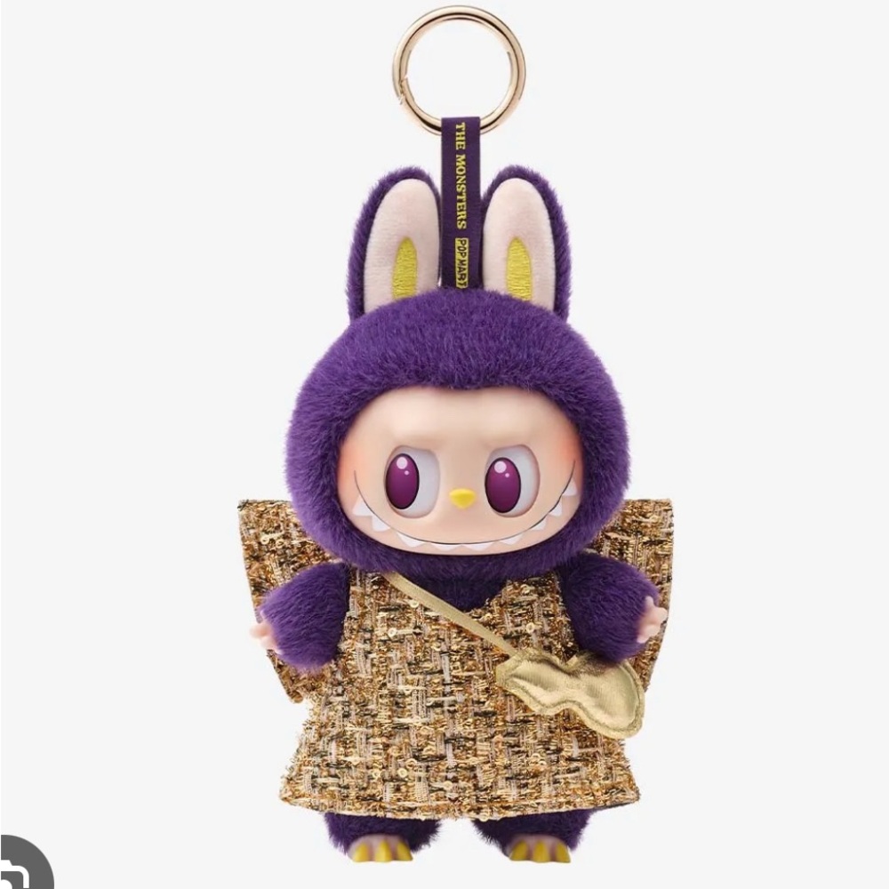 LABUBU Popmart Wings of Fortune vinyl plush